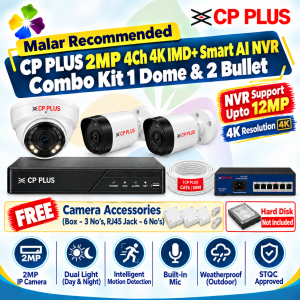 CP Plus 4Ch Smart AI NVR 2MP IP Camera Kit – Malar's Choice