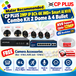 CP Plus 8Ch Smart AI NVR 2MP IP Camera Kit – Malar's Choice