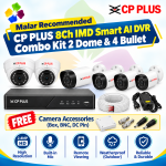 CP Plus 8Ch Smart AI DVR Combo Kit – Malar's Choice