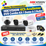 Hikvision 4Ch AcuSense DVR Combo Kit – Malar's Choice