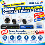 Prama 4Ch AI NVR 2MP IP Camera Kit