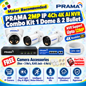 Prama 4Ch AI NVR 2MP IP Camera Kit