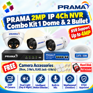 Prama 4Ch NVR 2MP IP Camera Kit